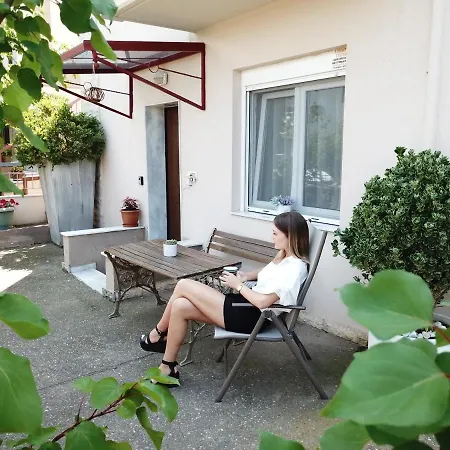 New House In The Village شقة *